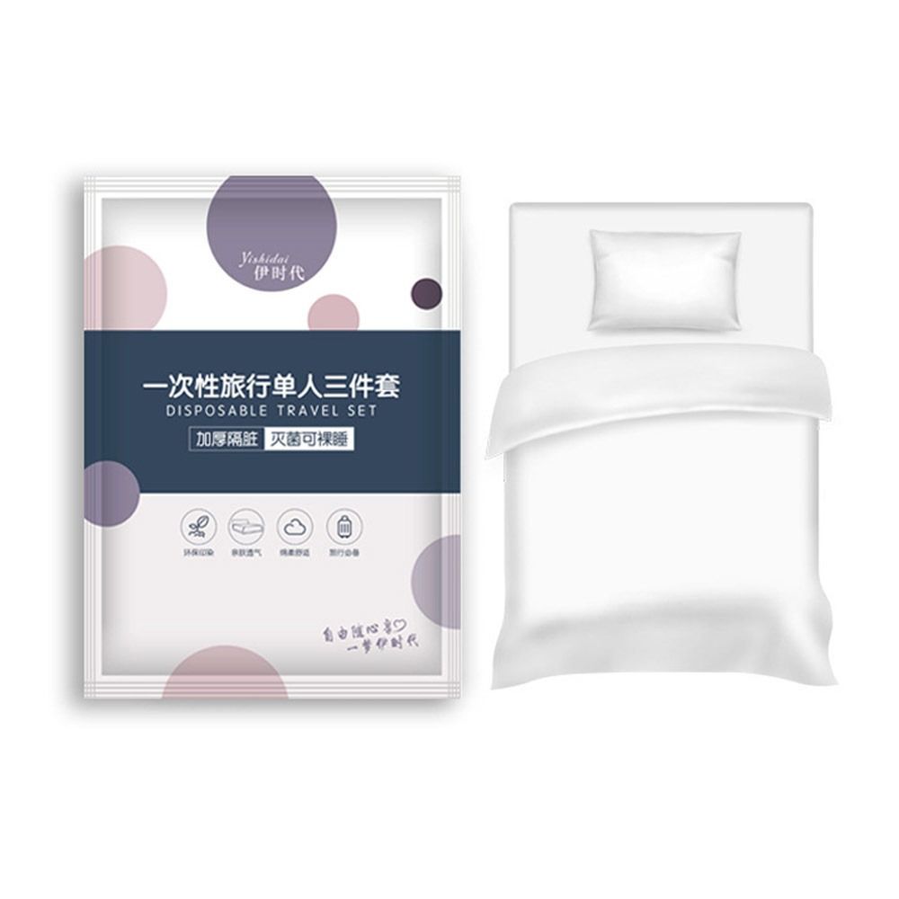 Disposable Portable Bedding Set - Travel Hotel Isolation Sheets