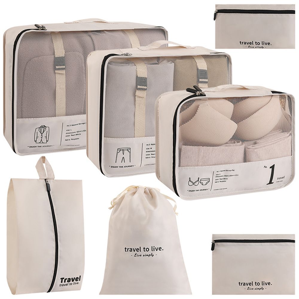 7Pcs Trendy Portable Travel Clothes Organizer