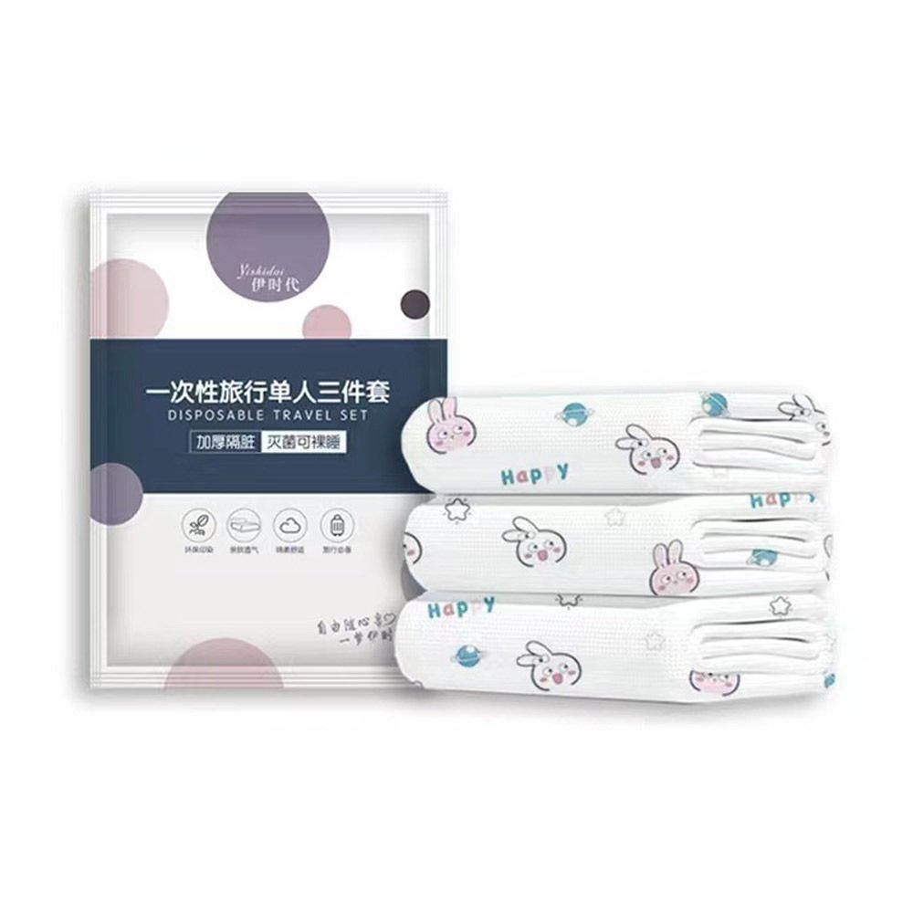 Disposable Portable Bedding Set - Travel Hotel Isolation Sheets