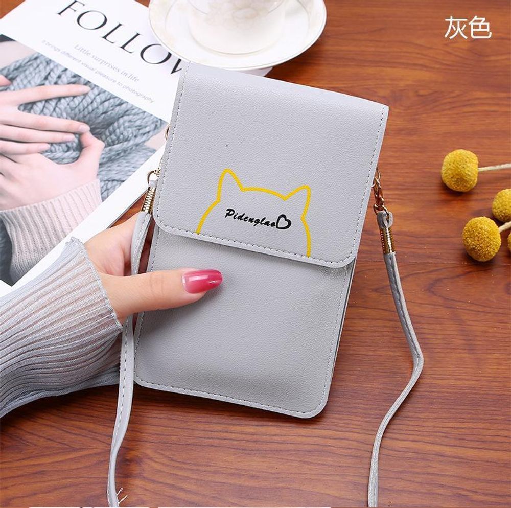 Ladies Touch Screen Phone Wallet PU Leather Shoulder Strap