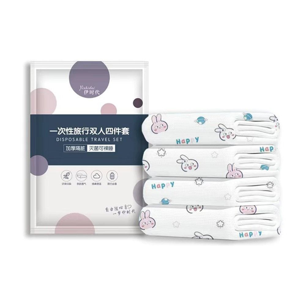 Disposable Portable Bedding Set - Travel Hotel Isolation Sheets