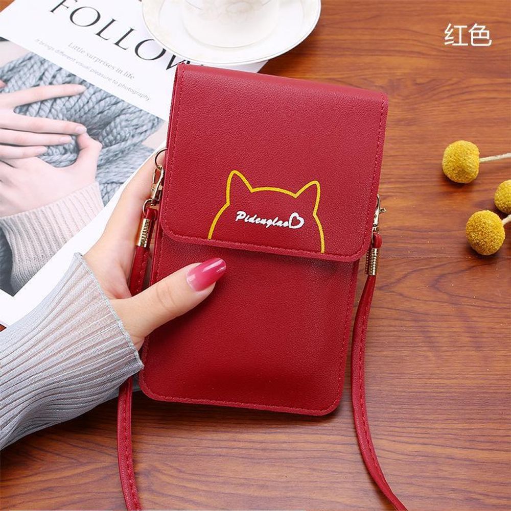 Ladies Touch Screen Phone Wallet PU Leather Shoulder Strap