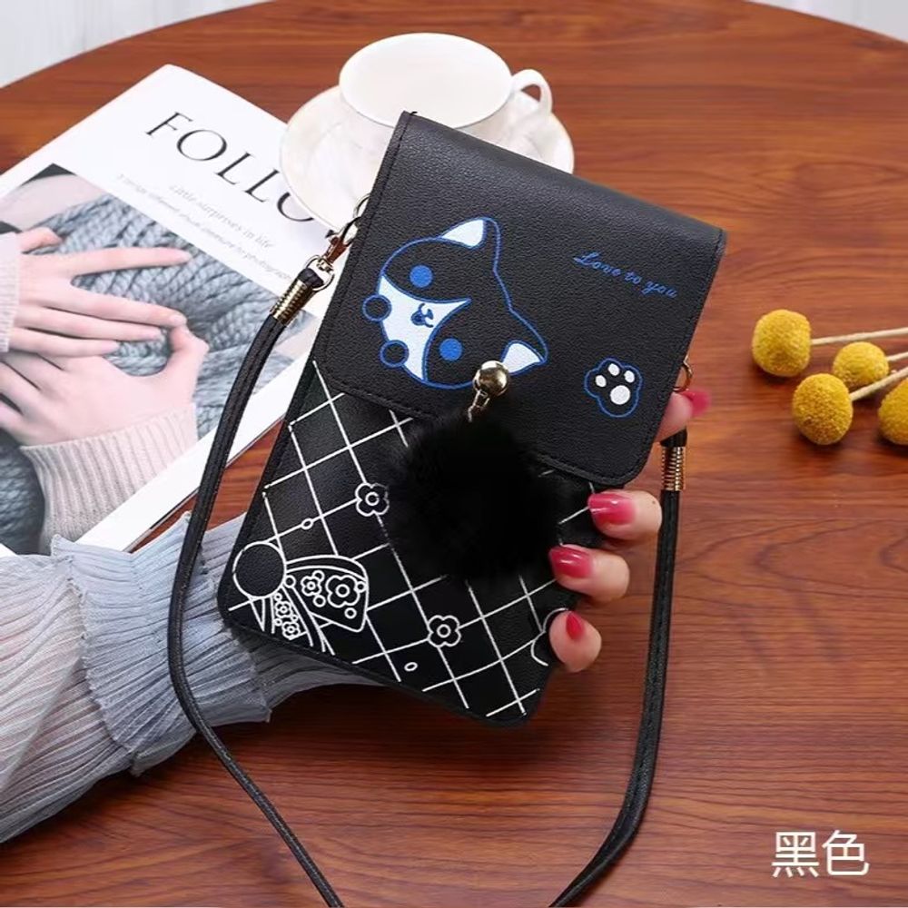 Ladies Touch Screen Phone Wallet PU Leather Shoulder Strap