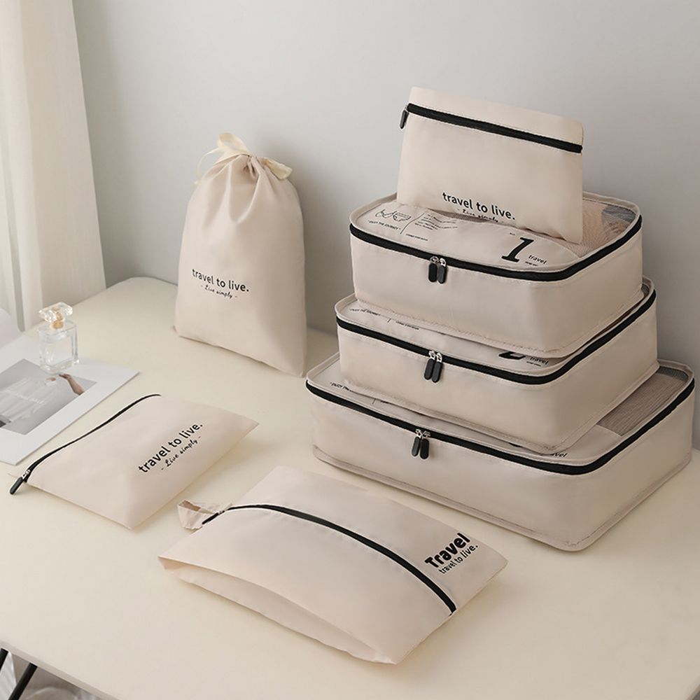 7Pcs Trendy Portable Travel Clothes Organizer