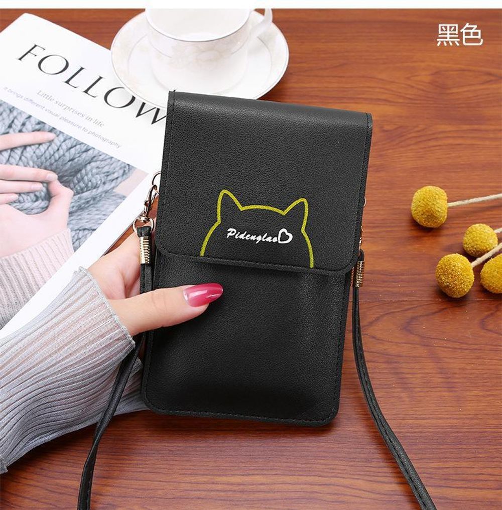 Ladies Touch Screen Phone Wallet PU Leather Shoulder Strap