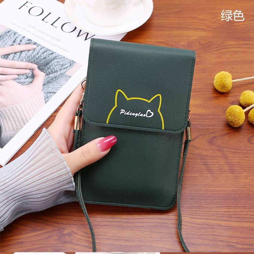 Ladies Touch Screen Phone  Wallet PU Leather Shoulder Strap
