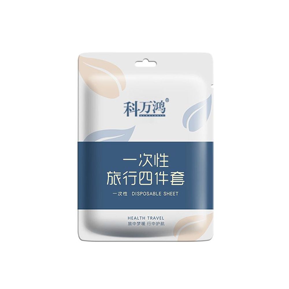 Disposable Four Piece Set of Bed Sheets
